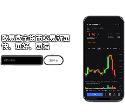 PYUSD APP资产管理界面